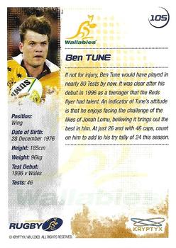 2003 Kryptyx The Defenders Australian Rugby Union #105 Ben Tune Back